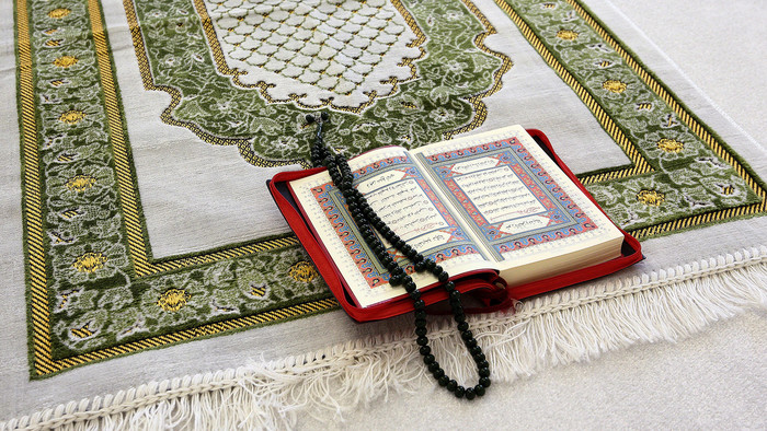 Koran in einer Moschee