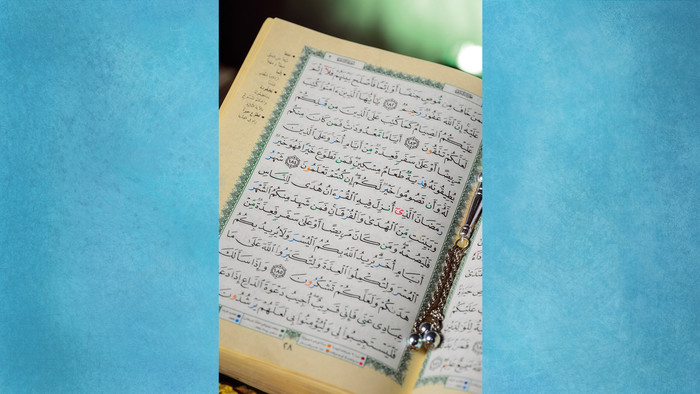 Koran mit Ramadan Aya