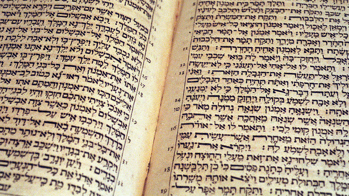 altes Testament auf hebräisch