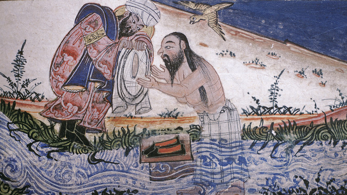 "Die Taufe des Isa ibn Maryam (Jesus, Sohn der Maria) durch Yahya (Johannes den Täufer)", persische Miniatur, 1307