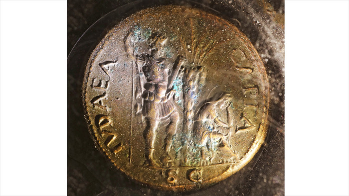 Römische Sesterz-Münze aus Bronze