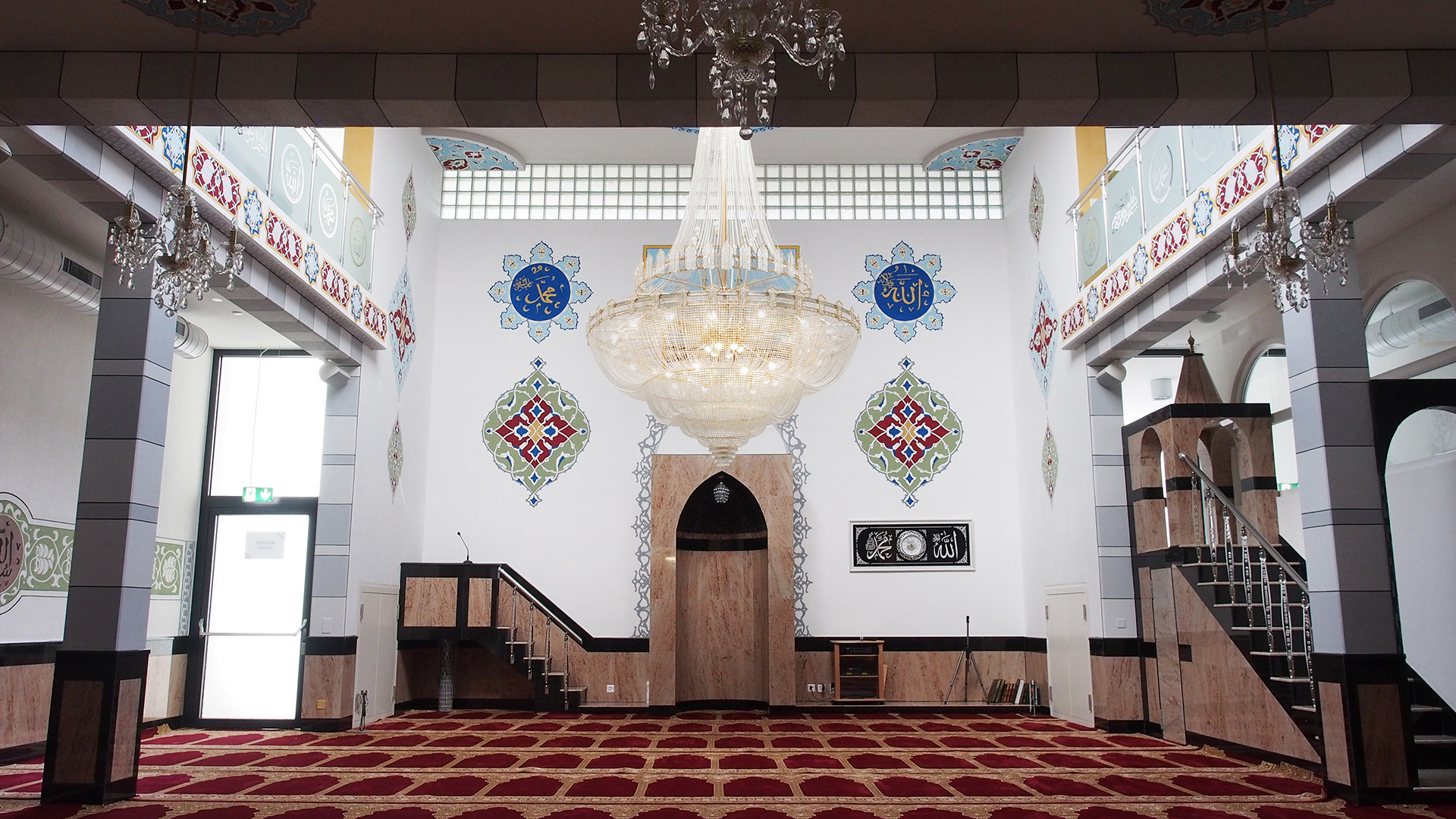 Räumlichkeiten der Moschee im Haus der Religionen 