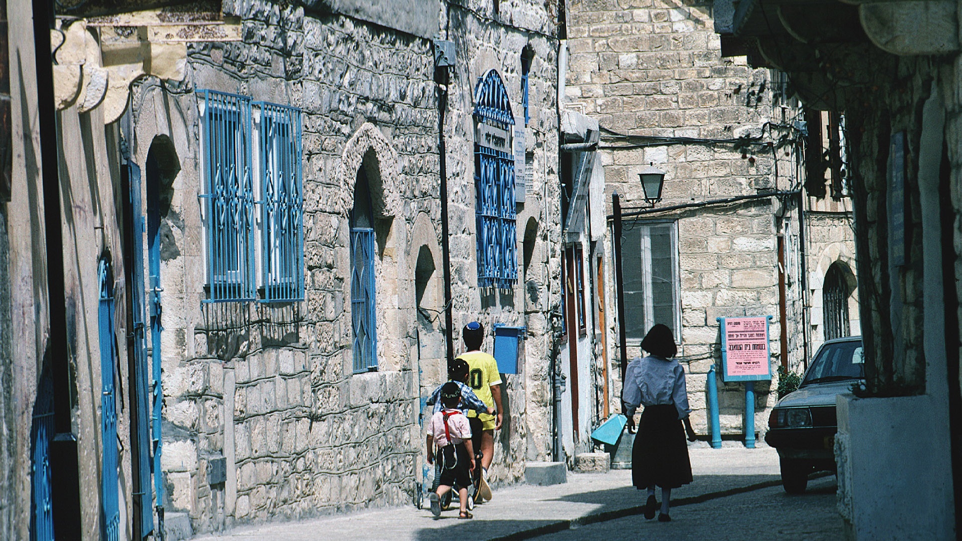 Straßenszene in Safed
