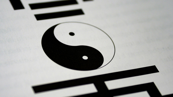 Yin und Yang Zeichen