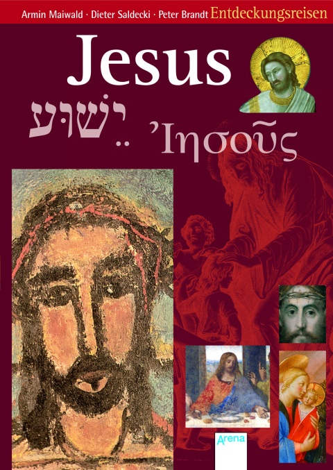 Buchcover “Jesus Jeschua Lesous” von Dieter Saldecki (Autor), Peter Brandt (Autor), Hauke Kock (Illustrator) zu sehen sind verschiedene Abbilder Jesu