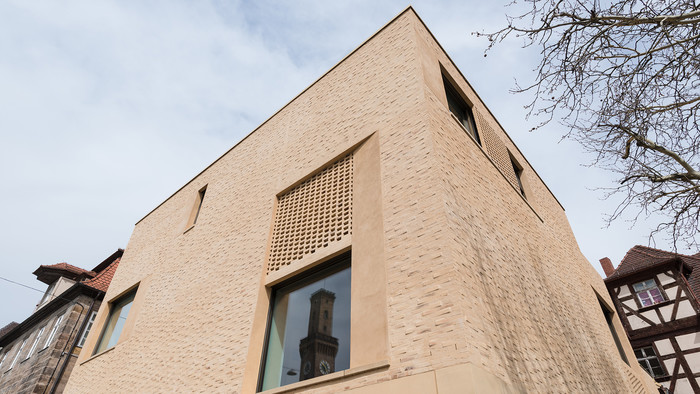 Außenfassade des Jüdischen Museums Franken in Fürth