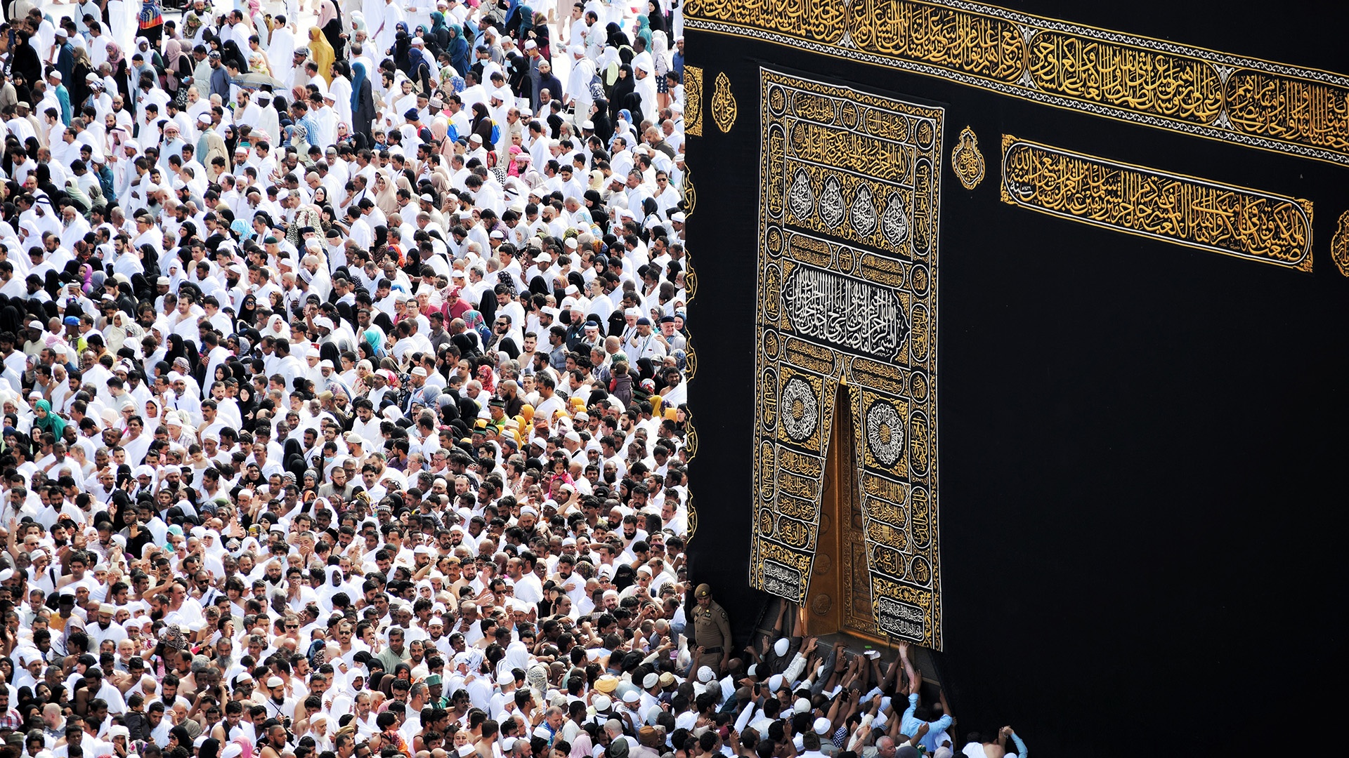 schwarzer Würfel Kaaba in Mekka