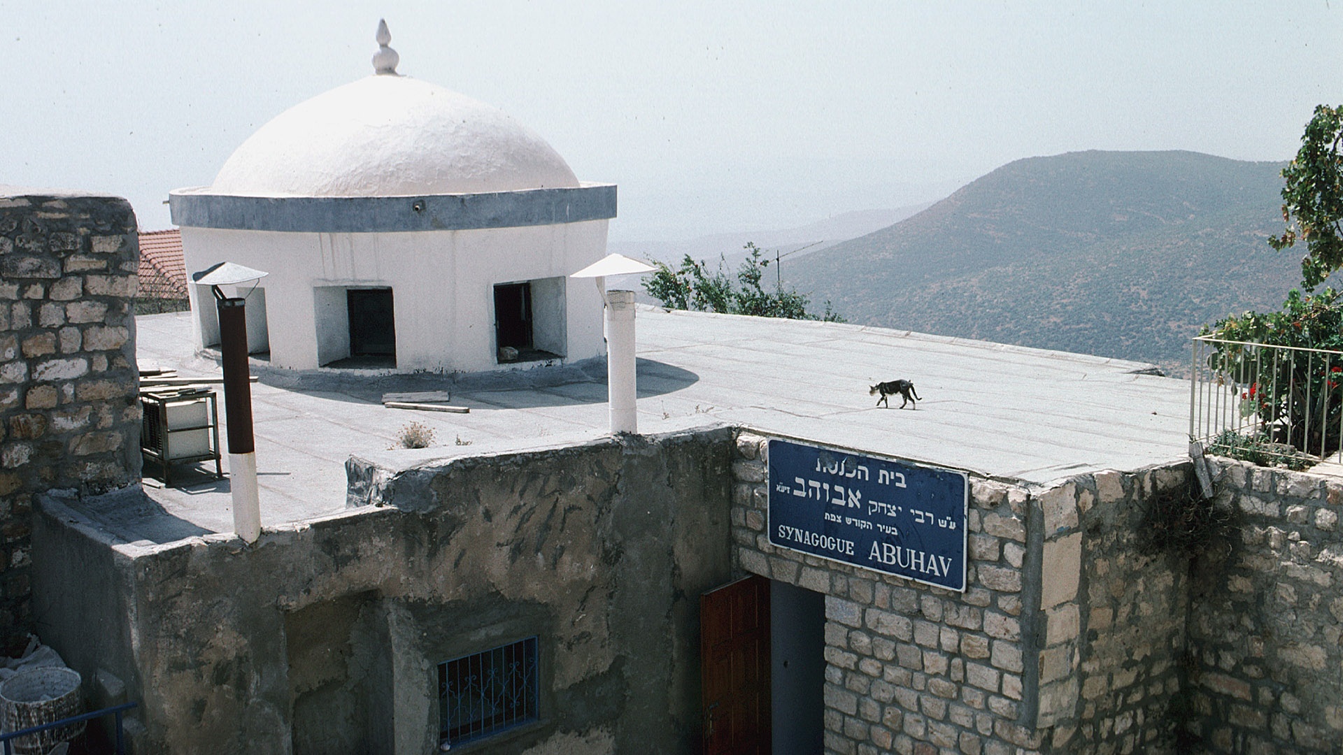 Außenansicht der Abuhav-Synagoge in Safed