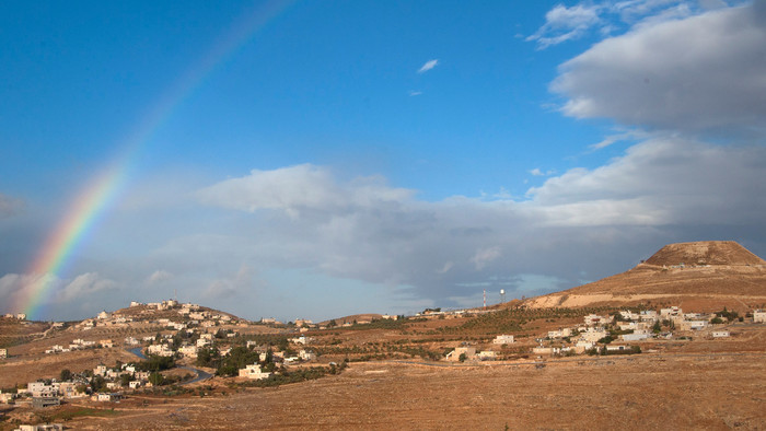 Tekoha in Israel
