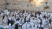 Klagemauer in Jerusalem