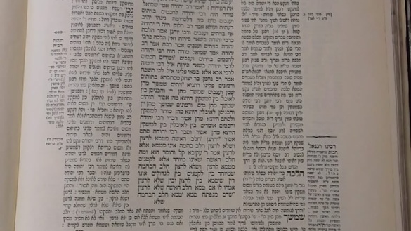 Eine Seite aus dem Talmud.