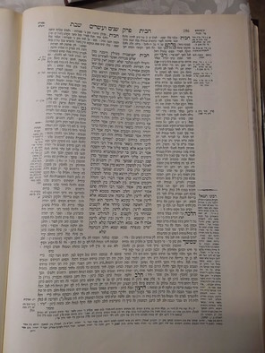 Eine Seite aus dem Talmud.